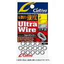 &nbsp; 在庫について 掲載中の商品の在庫に関しまして、表記と実際の在庫状況とはリアルタイムには連動しておりません。 ご注文を頂いた後、代理店在庫と弊社在庫を確認し、在庫確認メールにてご連絡させていただきます。 返品・交換できません。 弊社では、お客様の都合による返品・交換はお受けしておりません。 ※商品のカラーはディスプレイの種類等により、実物と異なって見える場合がございます。掲載商品の仕様、ロゴ等のデザインは改良のため、変更される場合がございます。また、メーカーが発表していない寸法についてはお答えすることができません。あらかじめご了承ください。・大型魚に特化した最強スプリットリング「ウルトラワイヤー」が登場・ヒラマサ、マグロ、GT、カンパチといった高負荷を掛ける釣りに最適。・マグロゲームでよくみられる「極小ベイト＝極小プラグ」にも安心して使用できるサイズラインナップ。・素材には特殊素材を用いて更なる強度UPを実現。・号数：11号※商品のカラー等はディスプレイの種類等により、実物と異なって見える場合がございます。掲載商品の仕様、ロゴ等のデザインは改良のため、変更される場合がある事をご了承ください。※スペックはカタログ値です。※商品画像と商品名は必ずしも一致するものではありません。予めご了承ください。※ご注文確定後の返品・交換不可のためご注意ください。※発送目安：ご注文確定より最大で5営業日ほどかかる場合がございます。当社分類ワード