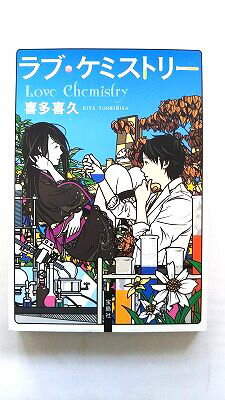 ֡ߥȥ-  ¿ ¿ ʸ  ̵9784796688574