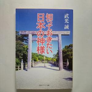 Ӥ֥å㤨ΤäƤܤο طݽ   ʸˡեʸ  ̵9784044057015פβǤʤ340ߤˤʤޤ