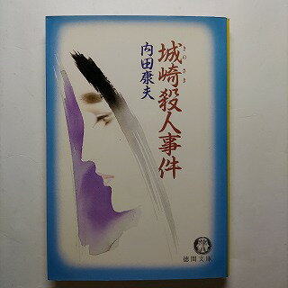 껦ͻ ֽŹ Ĺ Ĺ ʸ  ̵9784195671917