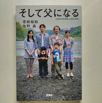 Ӥ֥å㤨֤ˤʤ  ͵ ͵¡ ʸ  ̵9784800215154פβǤʤ288ߤˤʤޤ