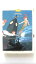 ピ-タ-・パン 竹書房 塙幸成 塙幸成 竹書房文庫 中古 配送費無料9784812410813 450円