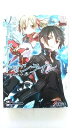 ソードアート・オンライン2アインクラッド (電撃文庫) 川原 礫 中古 9784048679350 送料無料