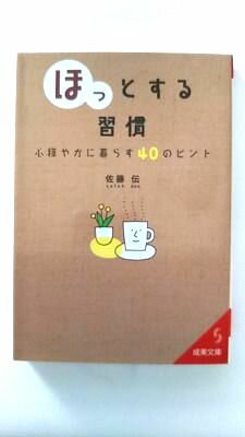 ֤ۤáפȤ뽬 Ʋ ƣ ƣ ʸ  ̵9784415402161