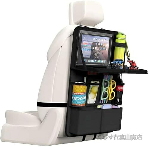商品の特徴・【一体化設計で車内を整理】 おもちゃ、スナック、タブレットが散らかりがちな車内のお悩みを解決。シート背面に取り付けるだけで、収納ポケットと折りたたみデスク、キックガードの3役を果たします。お子様の移動中の絵本タイムや、大人の軽い作業スペースとして、すっきりと快適な車内空間をお約束します。・【11の仕切りでスマート収納】 タブレット操作ができる透明ポケット、貴重品を入れられるメッシュポケットなど、計11の大小の収納スペースを備えています。ミルクボトルからスマートフォン、サングラスまで、細かく分類して収納可能。車内の散らかりを解消し、必要な物をサッと取り出せます。・【高耐久素材で清潔を維持】 高密度の600Dオックスフォード生地を使用。撥水加工と防汚加工が施されており、飲み物をこぼしても簡単に拭き取れます。強化ステッチで耐久性も抜群。無臭でお子様がいるご家庭でも安心してお使いいただけます。・【工具不要ですぐに設置】 付属の調整可能なストラップをヘッドレストに通すだけで、簡単取り付けが可能です。ほとんどの車種の後部座席にご利用いただけます。折りたたみ式テーブルは使用しない時はコンパクトに収納し、車内のスペースを圧迫しません。・【最大10kgまで安心の耐荷重】 強化フレームを採用したデスク面は、最大10kg（約500mlペットボトル20本分）までしっかりと荷重を支えます。iPad Proなどの大型タブレットも安定して固定可能。シートを蹴る衝撃からも守り、お子様の安全と車内装備を保護します。お客様都合のキャンセルはお控えください。また他モールにて併売を行っており、Amazon 社のFBA マルチチャネルサービスを一部活用しております。梱包にAmazon ロゴの記載やAmazonの配達員が商品をお届け、また置き配になる可能性がございますので予めご了承ください。