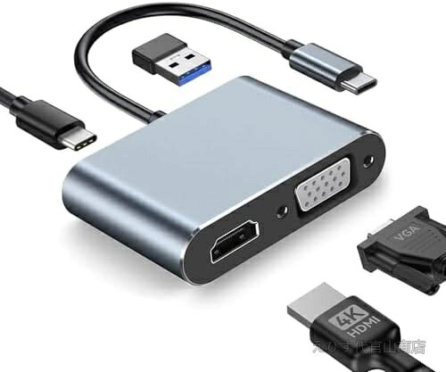 【送料無料】USB-C 4in1 アダプタ HDMI 4K VGA USB3.0 PD100W 急速充電 多機能ハブ ノートPC タブレット スマホ 対応