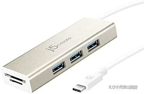 【送料無料】USB-Cハブ USB3.0 3ポート SD/MicroSDカードリーダー 高速5Gbps ドライバー不要 セルフパワー対応 マルチハブ