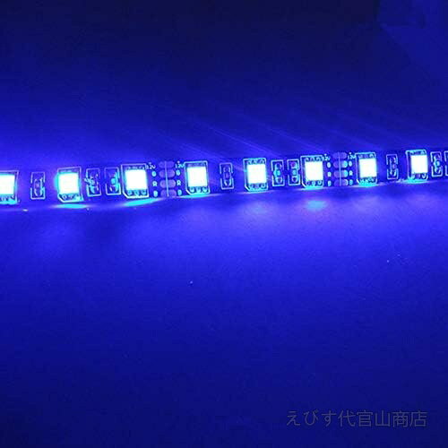 [Envío gratuito] Luz de cinta LED 5 m 300 consecutivos Impermeable de alto brillo 5050 SMD Azul 12 V CC Corte gratuito con cinta de doble cara 3x Brillo Automotriz Interior Interior Iluminación Bricolaje Tipo de cinta Iluminación — vista 2