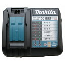 マキタ純正 (Makita)急速 充電器 DC18RF 14.4V-18V用　USB端子搭載　充電完了メロディ付 ！BL1860B 充電可！ 3