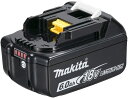 マキタ (Makita) 国内 正規品 純正リチウムイオン バッテリー BL1860B 18V 6.0Ah A-60464 数量限定！DC18RF 急速充電！ 2