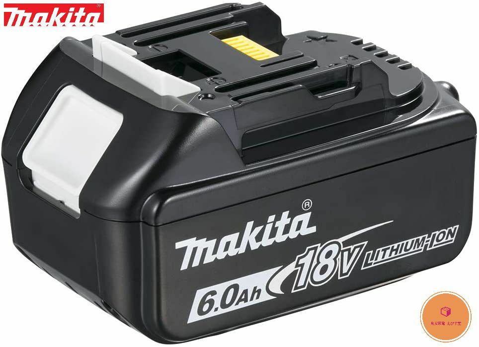 マキタ Makita 国内 正規品 純正リチウムイオン バッテリー BL1860B 18V 6.0Ah A-60464 数量限定 DC18RF 急速充電 