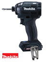 マキタ TD002 (Makita) 充電式インパクトドライバ (ブラック) 40Vmax