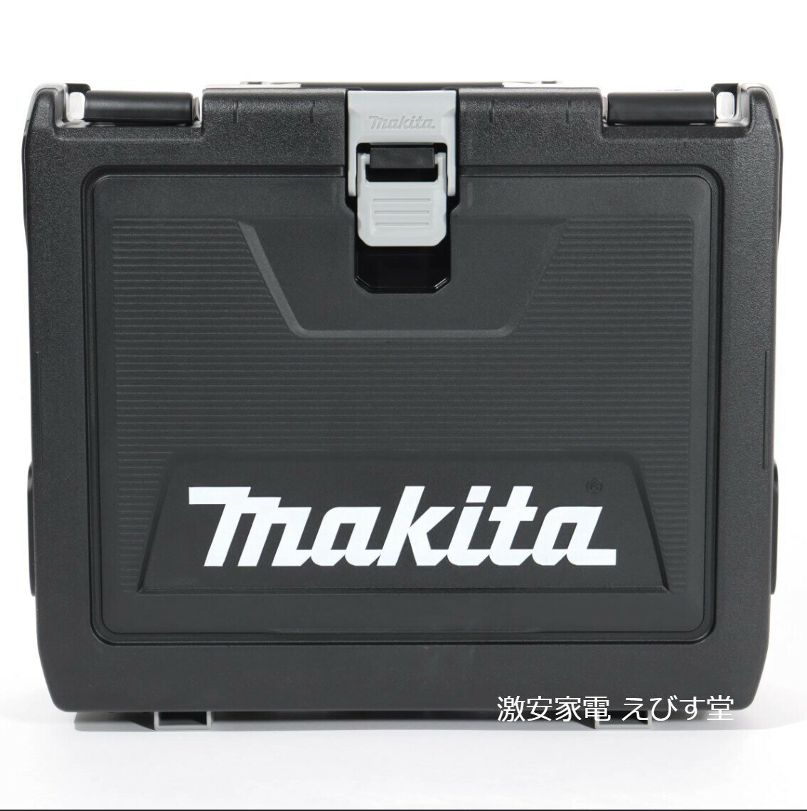 マキタ 純正プラスチックケース *充電式インパクト 18V TD173D/TD173/TD173DZ用 旧機種TD172等も収納可能 821914-8