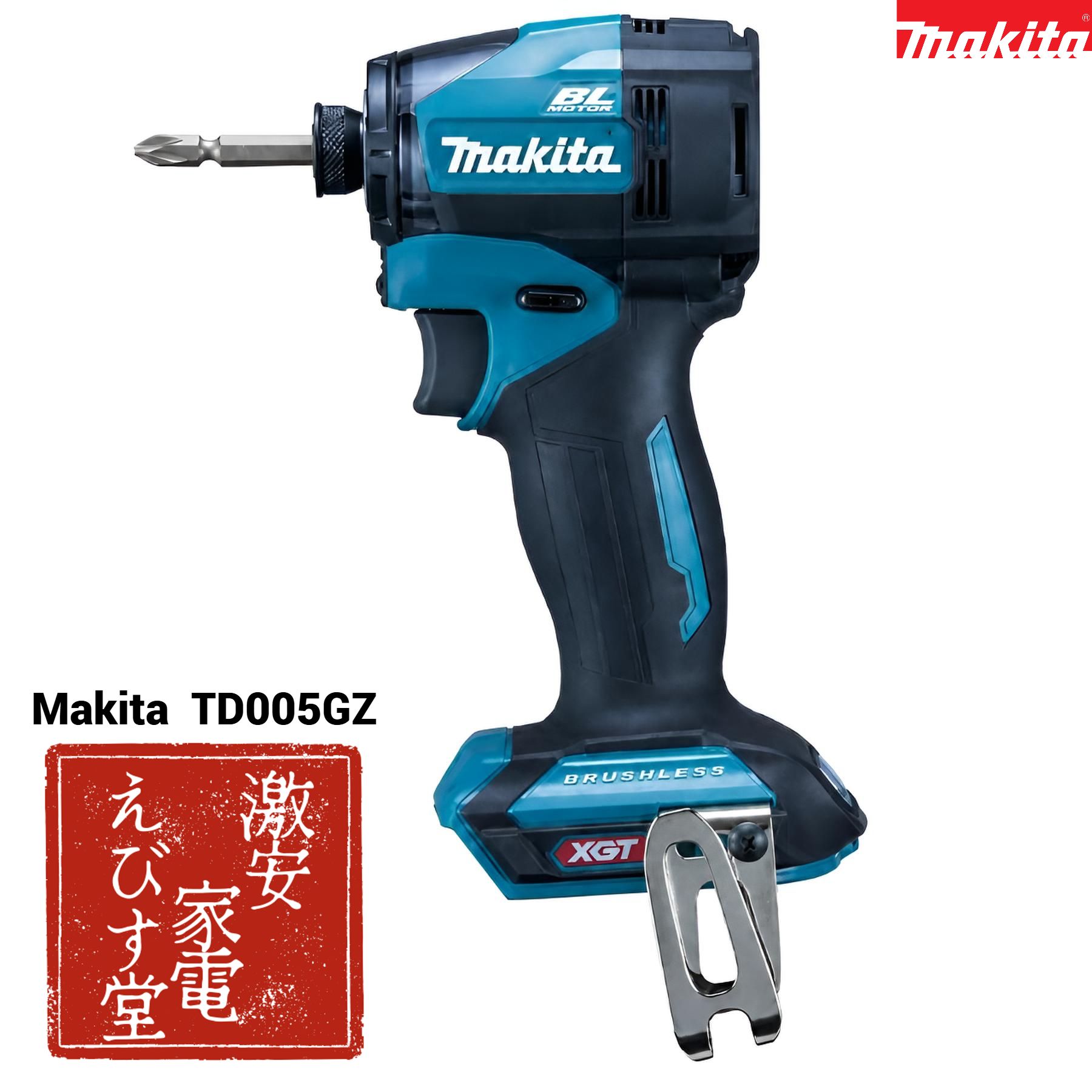 Makita TD005GZ