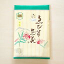 【在庫限り】【しらゆり 白足袋 かなえ型 4枚コハゼ 25.0cm~31.0cm 】足袋 高級 甲高 えびす足袋 良質 高品質 日本製 国産 晒裏 サラシ キャラコ 白キャラコ 袴 弓道 人間工学 【メール便】