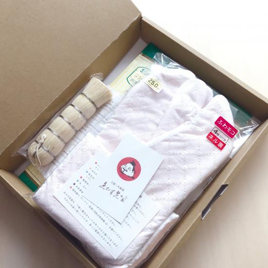 えびす足袋 ラッピング ギフトボックス