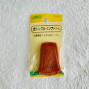 皮シンブル ソフト Clover クロバー 指にフィットするしなやかな皮を使用(サイズ L) おうち時間 刺しゅう こころのおやつ 手芸 ×cmoui-ji...