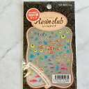 UV レジンシール パーツ 〜レジンクラブ〜 熱帯魚 おうち時間 刺しゅう こころのおやつ 手芸 oui-ji-rc-ntg-101 (-D)
