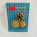 水引 贈る・飾る・楽しむ 梅結びセット 金(大約3cm・中約2.5cm・小約2cm 3個入り) おうち時間 こころのおやつ 手芸 (oui-ji-mizu-09...