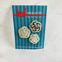水引 贈る・飾る・楽しむ 梅結びセット 銀(大約3cm・中約2.5cm・小約2cm 3個入り) おうち時間 こころのおやつ 手芸 (oui-ji-mizu-09...