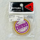 モノコード 2号 20m巻き 1個 ゴールド Beads & Craft こころのおやつ 手芸用 20m巻き 1個 (クラフト\手芸材料) MIYUKI ou...