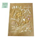 刺しゅうを楽しむプリントクロス アトリエドノラ 「小さな花図鑑」モカベージュ 刺繡 刺しゅうキット おうち時間 刺しゅう こころのおやつ 手芸...