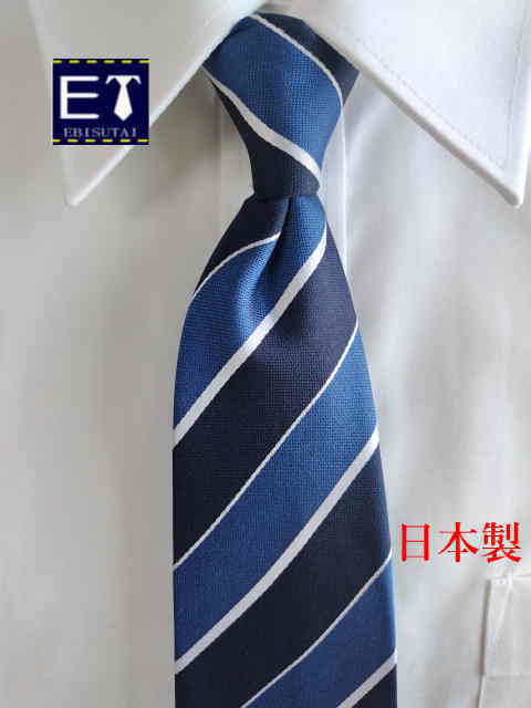 日本製 　　ネクタイ　シルク　結ばなくていいネクタイ　ワンタッチネクタイ　ファスナー仕様　ジッパーネクタイ ネイビー・ブルー　ストライプ柄　新柄