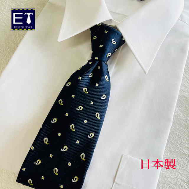 日本製 　　ネクタイ　シルク　ワンタッチネクタイ　ファスナー仕様　新柄　ジッパーネクタイ　ネイビー　ホワイト ペーズリ柄新柄