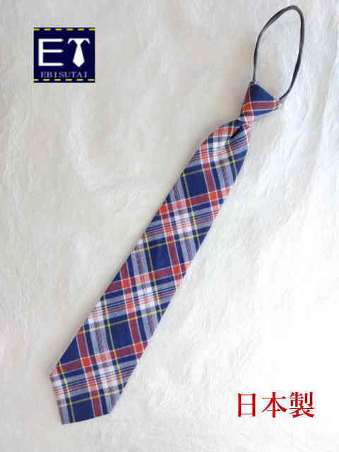 ��󥿥å��ͥ������� ��ǥ��������ͥ�����1�ܡ����åȥ󡡥����奢��ե��å���󡡥ե����ʡ����� ���ӥ����� �����륺�������� ������45cm�ͥ��ӡ��֥롼����...