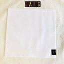 ハンカチ DAKS ハンカチ 紳士 ビジネス ギフト プレゼント ブランド 定番 メンズ 白 ホワイト 50cm×50cm 綿