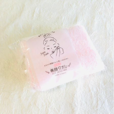 おぼろタオル 専顔タオル 32×60cm ピンク 専顔タオル フェイスタオル 敏感なお肌を優しくつつみこむ「専顔タオル」 吸水性 100年培った伝統技術 綿100% ( ピンク) (ギフト対応)hk-10222 おぼろタオル 専顔タオル 32×60cm ピンク 専顔タオル フェイスタオル 敏感なお肌を優しくつつみこむ「専顔タオル」 吸水性 100年培った伝統技術 綿100% ( ピンク) (ギフト対応)hk-10222