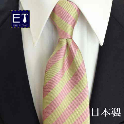 ワンタッチネクタイ　ポリエステルネクタイ49cm　ファスナーネクタイ　ピンクグランド・クリームストライプ(長さ49cm　±1cm)　(E)E-1010-p
