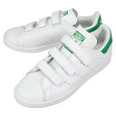 アディダス adidas スニーカー スタンスミス CF STAN SMITH CF フットウェアホワイト/フットウェアホワイト/グリーン S75187【GJO...