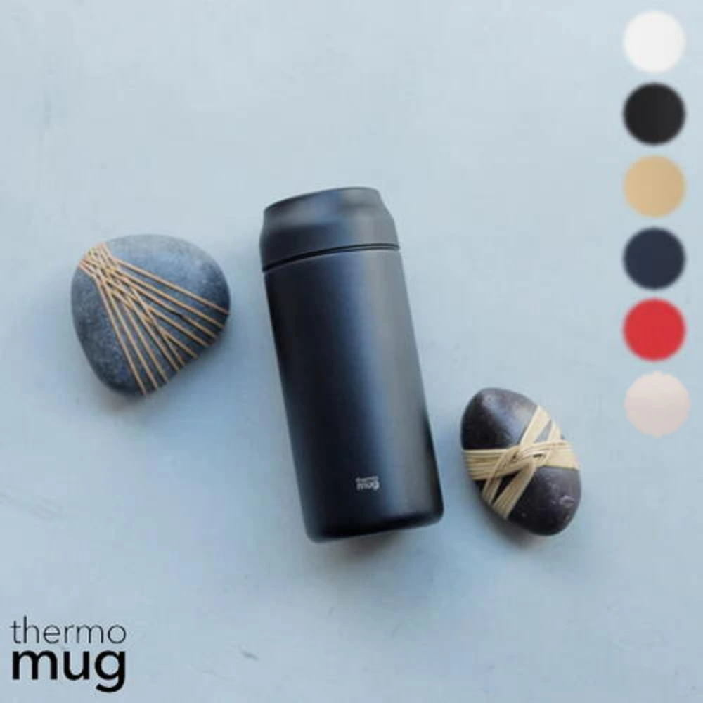 サーモマグ thermo mug 水筒 オールデイ ALLDAY AL21-36 ホワイト ブラック アイボリー ネイビー リーディングレッド ライトグレー 360ml ［C］【GHOG】