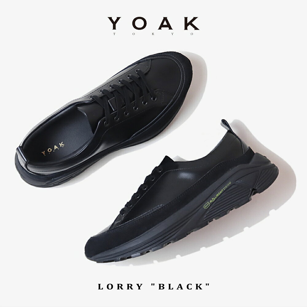 防水スプレー吹きかけサービス 交換返品送料無料 ヨーク YOAK スニーカー ローリー LORRY ブラック【GIFF】