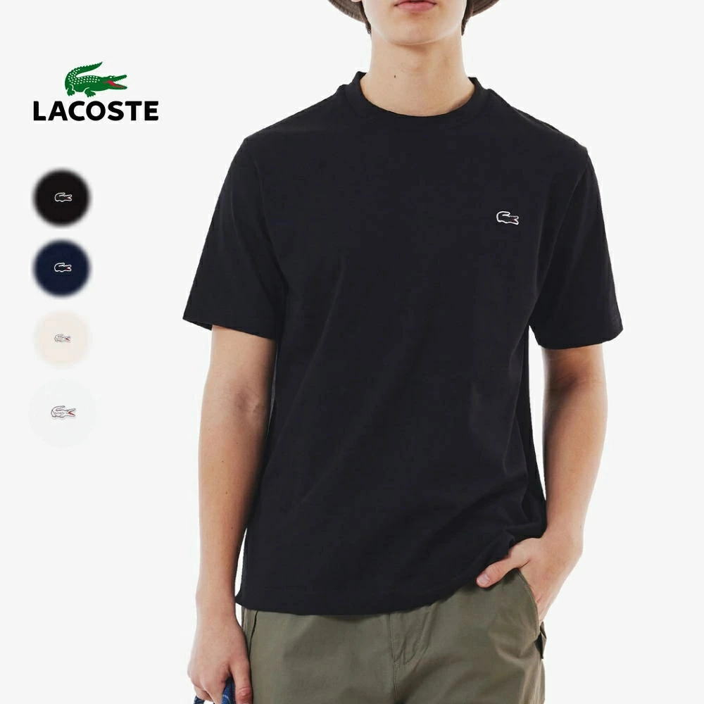ラコステ LACOSTE アウトラインクロッ