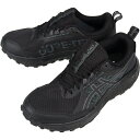 【エントリーでポイント3倍】アシックス asics スニーカー ゲル ソノマ 8 ゴアテックス GEL-SONOMA 8 GTX ブラック/キャリアーグレー 1...