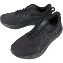 【エントリーでポイント3倍】アシックス asics メンズ ランニングシューズ ジョルト 5 JOLT 5 1011B964 ブラック/キャリアーグレー 002...