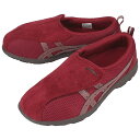 【ポイント最大47倍!お買い物マラソン】定番 アシックス asics レディース ウォーキングシューズ ライフウォーカー307(W) ワイン/ワイン FLC30...