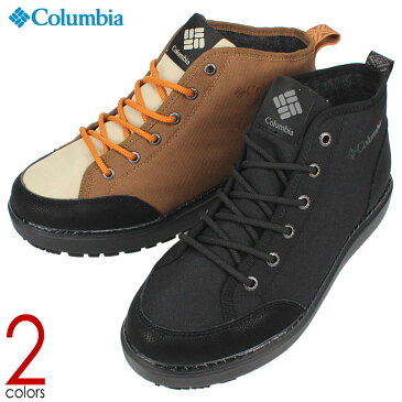 コロンビア Columbia スニーカー ブーツ サップランド アーク ミッド オムニテック SAPLAND ARC MID OMNI-TECH YU3172 010(ブラック) 273(キャラメル/マルチ) 【GFFF】