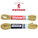 【返品交換不可】パトリック PATRICK 靴ひも シューレース SL002 細ひも 約5mm 110cm 120cm YGD ゴールド