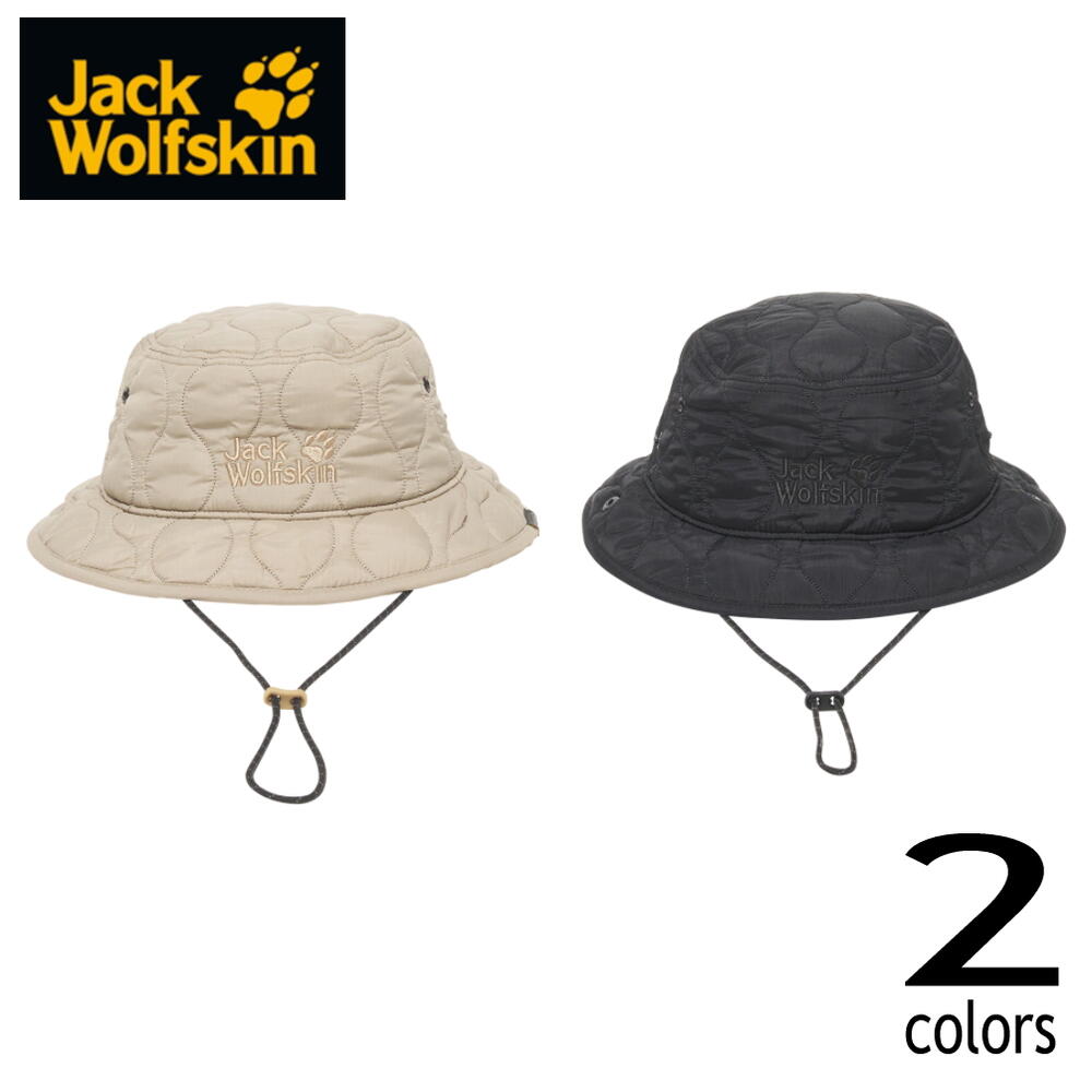 ジャックウルフスキン Jack Wolfskin 帽子 JP キルト ライナー バケット ハット JP QUILTED LINER BUCKET HAT 5026461 サンドデューン(5605) ブラック(6000)［WA］