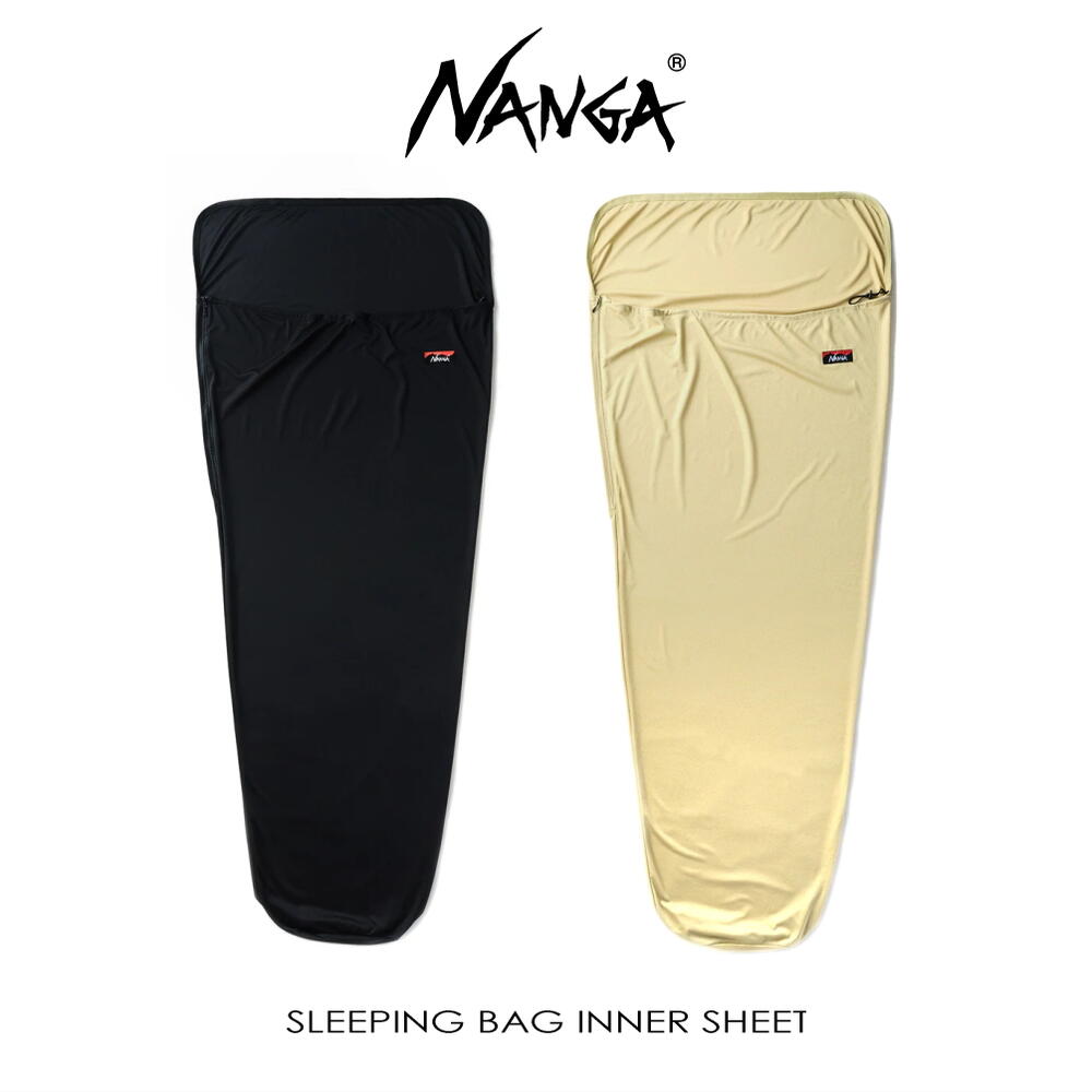 10月限定！最大全額ポイント還元※要エントリー 定番 ナンガ NANGA スリーピング バッグ インナー シーツ SLEEPING BAG INNER SHEET ブラック(N12RBK14) ベージュ(N12REG14) レギュラーサイズ［C］NS2244-2Z302【GGOG】