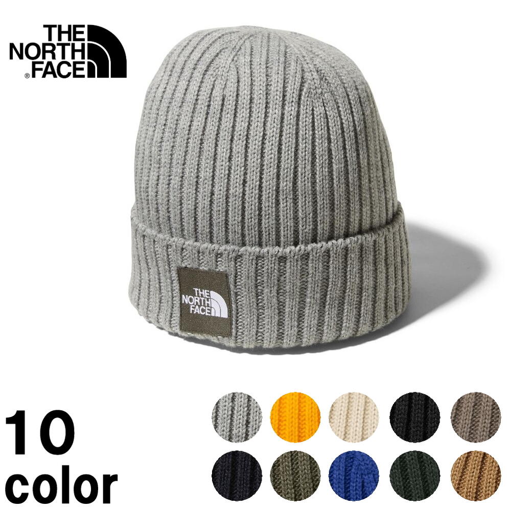 定番 ノースフェイス THE NORTH FACE 帽子 カプッチョリッド Cappucho Lid NN42035 Z AN NT K UB YT TB PG GL WT