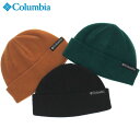 コロンビア Columbia 帽子 プレストンクリークショートニットキャップ PRESTON CREEK SHORT KNIT CAP PU5596 010(ブラック) 370(スプルース) 858(ウォームカッパー)［CP］【GGOM】