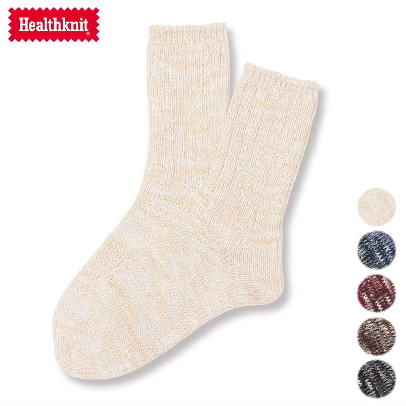 ヘルスニット Healthknit 靴下 スラブ MIX ソックス クルー アイボリー ネイビー ワ