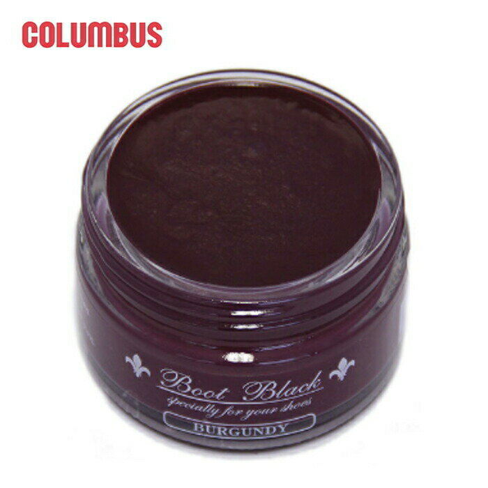 定番 コロンブス COLUMBUS ブートブラック シルバーライン シュー クリーム BOOT BLACK SILVER LINE SHOE CREAM バーガンディ (55g) ［C］