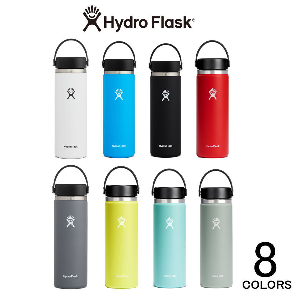 Hydro Flask HYDRATION タンブラー 20 oz Wide Mouth W20BTS 【GIOL】