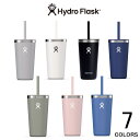 【エントリーでポイント最大4倍】Hydro Flask タンブラー DRINKWARE 20 oz All Around Tumbler With Straw ...