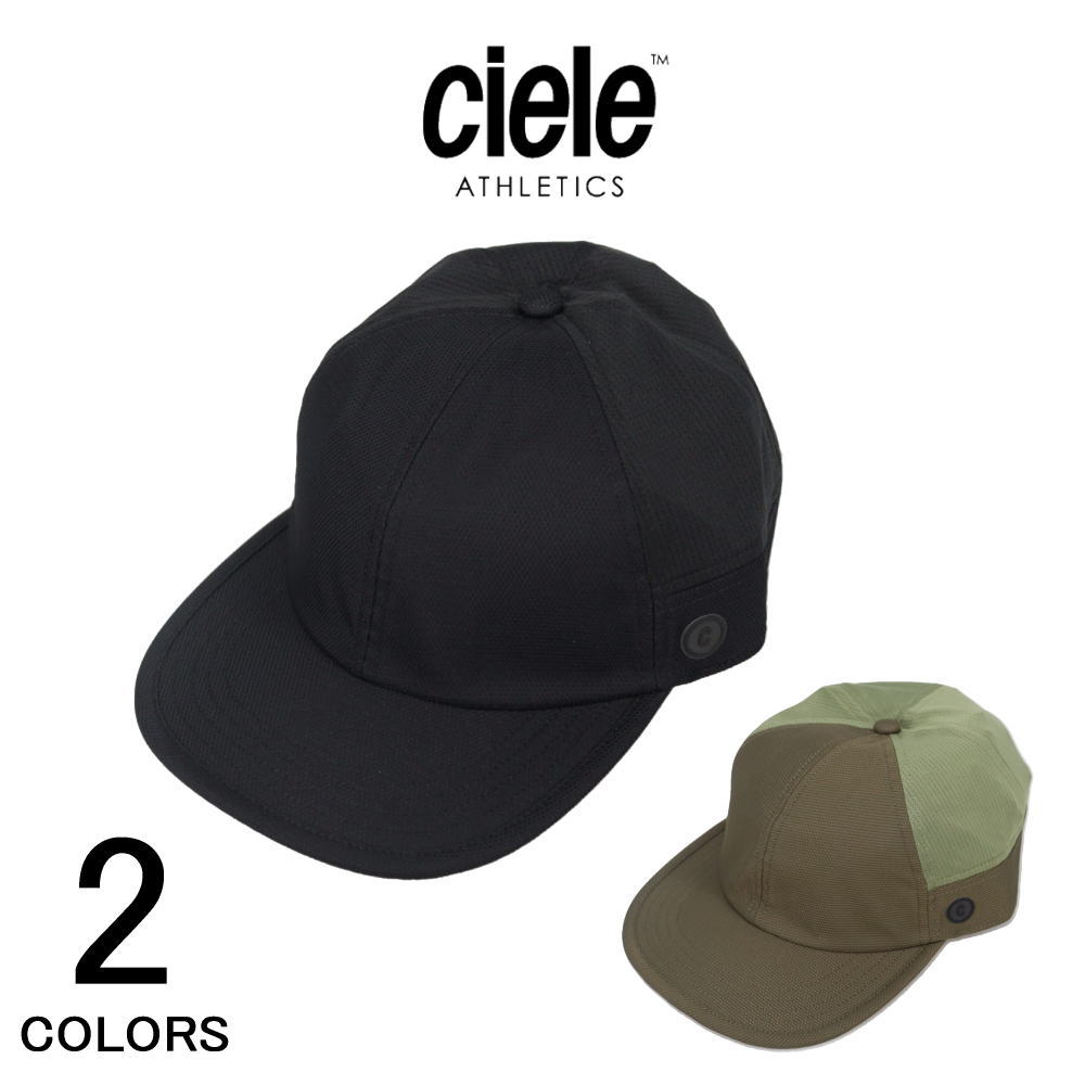 シエル Ciele 帽子 ランニングキャップ CRWCap SC - Clean - Sable シャドウキャスト スカウト【GIOM】